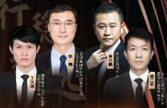 專家談 | 攻防常態(tài)化，企業(yè)如何提高自身實(shí)戰(zhàn)能力？