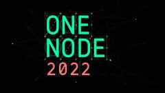 ONE NODE | 長(zhǎng)亭2022年度發(fā)布會(huì)邀您見(jiàn)證：1+2+2+2+1=？