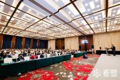 2022 SDC | 第六屆安全開發(fā)者峰會于上海圓滿落幕！