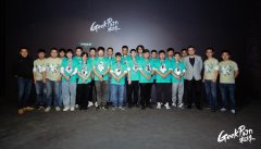 GeekPwn 2022安全極客大賽圓滿收官，頂尖極客揭示智能生活安全隱患