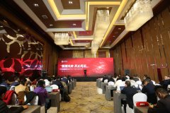 為企業(yè)注入實戰(zhàn)攻防能力 云科安信正式發(fā)布OSINT-ASM白澤攻擊面管理產(chǎn)品