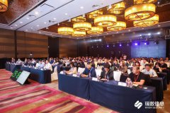 AI大模型時代，瑞數(shù)信息變革“下一代應用與數(shù)據(jù)安全”